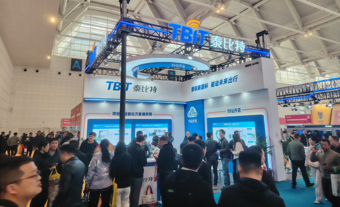 泰比特天津展.png