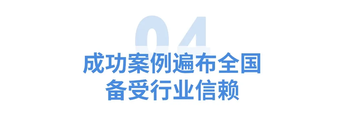 微信图片_20250613153652_159.png