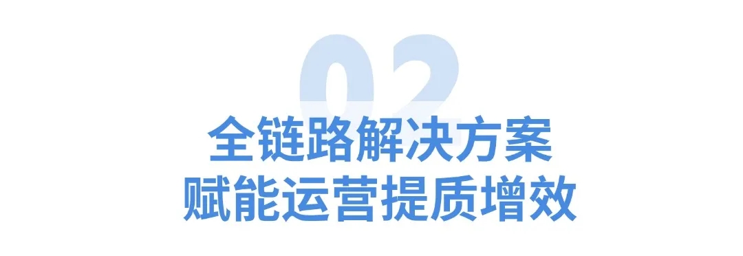 微信图片_20250613153652_155.jpg