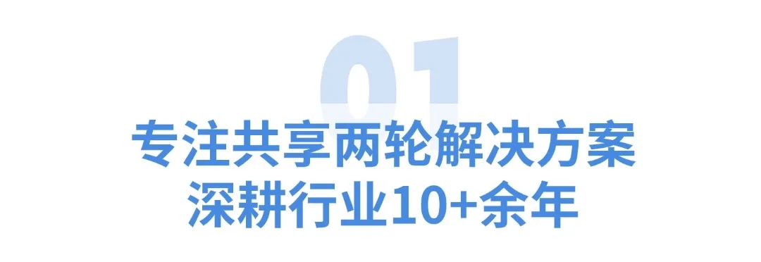 微信图片_20250613153652_153.jpg