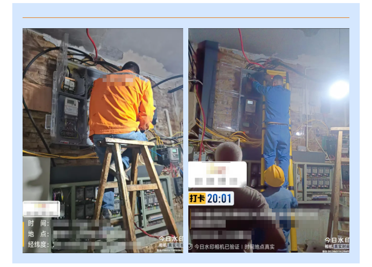 共享运营引航计划