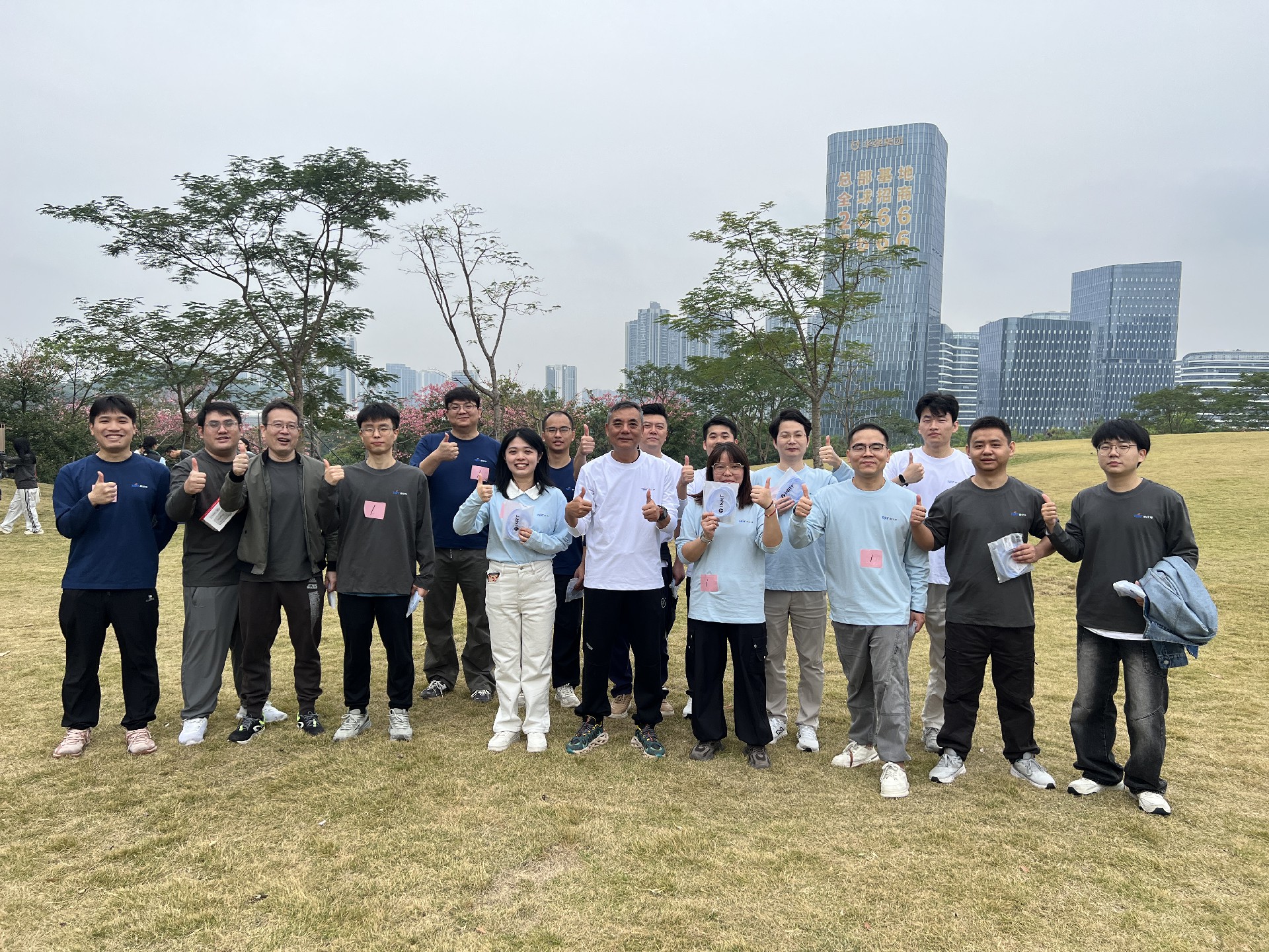 泰比特拓展活动